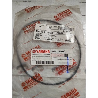 โอริงฝาครอบแคร้งข้างขวา สำหรับรุ่น MIO125,MIO125i อะไหล่แท้ YAMAHA 93211-31800