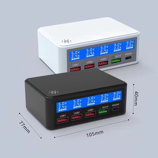 65W Quick Charge 3.0 สมาร์ท USB 4Port ＋PD 20WจอแสดงผลLedหน้าจอสวิตช์สัมผัส  Fast Charging Station โทรศัพท์มือถือ USB cha