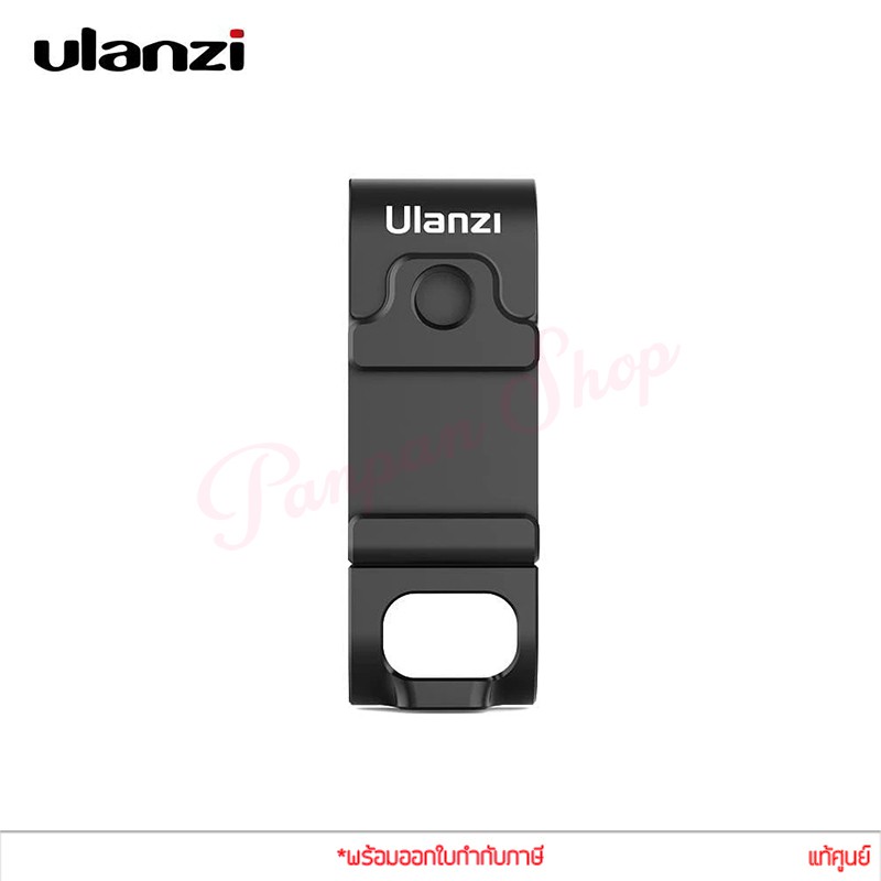 Ulanzi G9-6 Multi-Function Battery Lid For GoPro Hero 9 ฝาครอบแบตเตอรี่ พร้อมช่องเสียบไมค์ ช่องฮอตชู ช่องชาร์จแบต