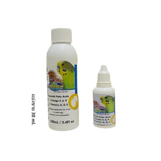 VETAFARM Breeding ช่วยในการผลิตไข่ ป้องกันไข่ไม่มีเชื้อ ไข่ลมลดลง แบ่งขาย 30 ml.