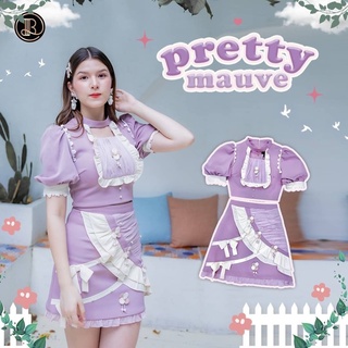 BLT BRAND การันตีเสื้อผ้าแบรนด์แท้ เซทกระโปรงสีชมพู PRETTY MAUVE