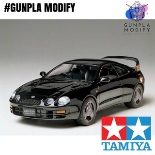 TAMIYA 24133 1/24 โมเดลประกอบ Toyota Celica GT-FOUR