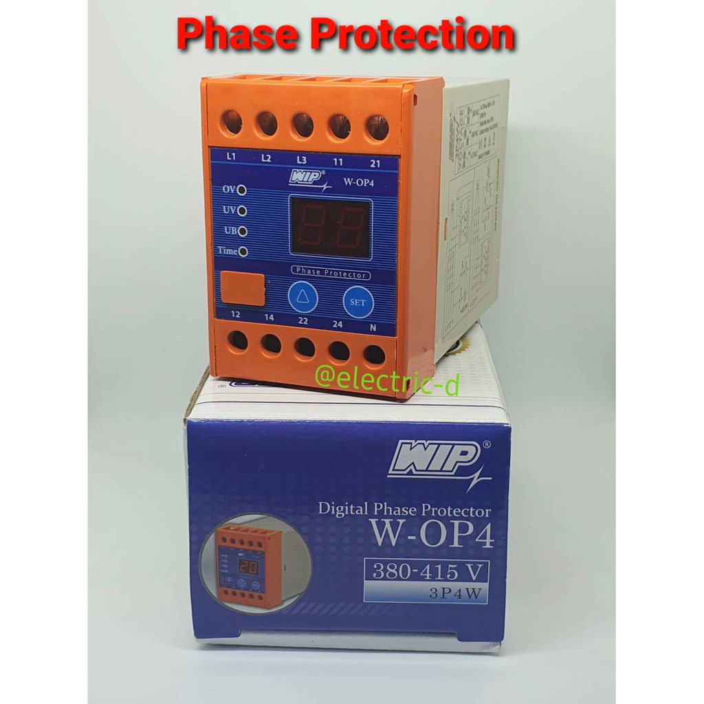 WIP W-OP4 Phase Protection เฟสโปรเทคชั่น รีเลย์
