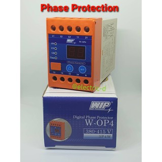 WIP W-OP4 Phase Protection เฟสโปรเทคชั่น รีเลย์