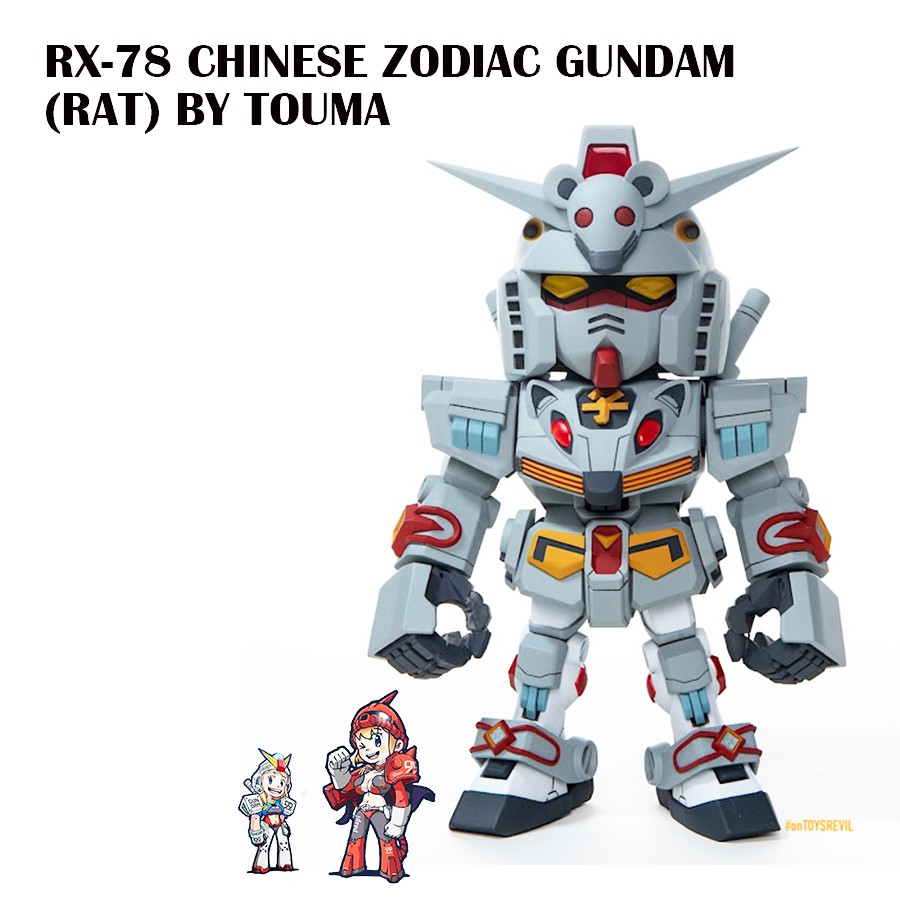 RX-78 CHINESE ZODIAC GUNDAM  [RAT]