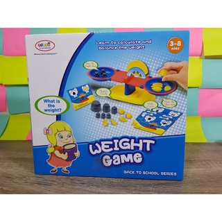 เกมชั่งน้ำหนัก(Weight Game)