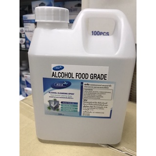 🔥ส่งฟรี🔥แอลกอฮอล์แบบน้ำAlcohol Food Grade ชนิดสเปรย์ 1000 ml