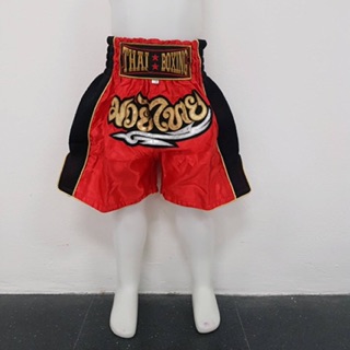 กางเกงมวย กางเกงมวยไทย ของเด็ก ผ้าซาติน ปักอักษรสีทอง (Thai boxing)