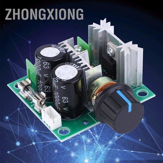 Zhongxiong 10A Dc 12V 24V 36V 40V Pwm โมดูลมอเตอร์สวิทช์ควบคุมความเร็ว