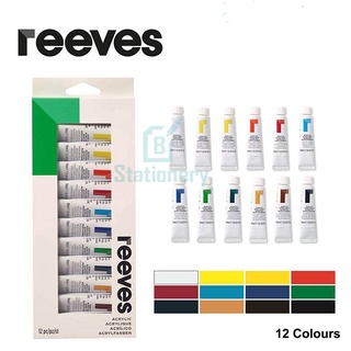 REEVES ชุดสีอะคริลิค รีฟส์ 12 สี 10 ml (1 กล่อง)  Acrylic Colour Set