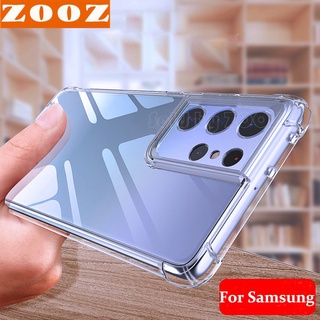 Samsung Galaxy A73 A53 A33 A13 A03 A03s A02 A02s A12 A22 A32 A42 A52 A52s A72 A82 (4G) (5G) Soft Silicon Clear Case Airbag Cushion Back Cover Transparent Phone Casing for Galaxy A 73 53 33 13 03 03S 02 02S 12 22 32 42 52 52S 72 82