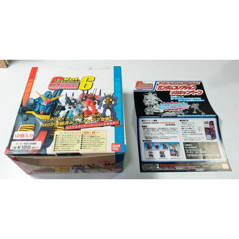 Gundam Collection Vol.6 สเกล 1/400 ของใหม่ ยกลัง12ตัว ราคา990บาท