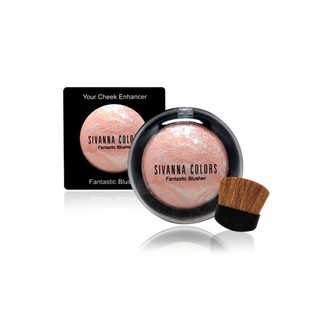 Sivanna Colors Fantastic Blusher NO.03 สีชมพูอ่อนวิ้งวาวสุดๆ บลัชออนคุ๊กกี้ sivanna สีชมพูอ่อนวิ้งสุดๆ