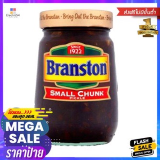 Branston Pickles Small Chunk 360g