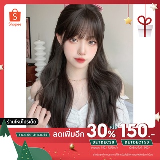 วิกผม รุ่น STAR ตาลชาติ