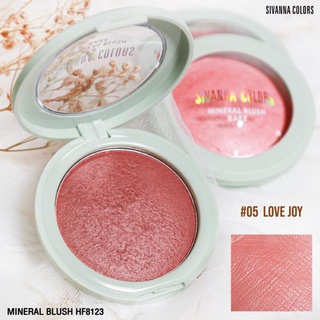 HF8123 SIVANNA MINERAL BLUS บลัชออน ปัดแก้ม