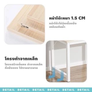 doti OFFICE COMPUTER DESK โต๊ะทำงาน วางคอมพิวเตอร์ ใช้ในออฟฟิศ วางของได้อเนกประสงค์
