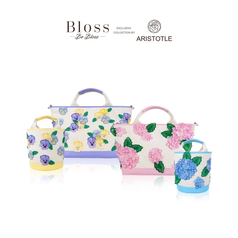Aristotle bag x be bloss - Happy bag