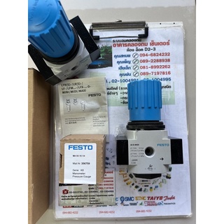 FESTO ตัวปรับลมตั้งลม ตัวปรับแรงดันลม ยี่ห้อเฟสโต้ LR-1/2-D-MIDI