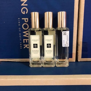 น้ำหอม Jo Malone Silver Birch &amp; Lavender Cologne 30ml.