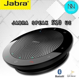 ลำโพง jabra speak 510 uc