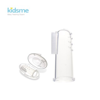 Kidsme แปรงซิลิโคนสวมนิ้ว พร้อมกล่อง