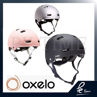 หมวกกันน็อคสเก็ตบอร์ด🛹Oxelo รุ่น MF500