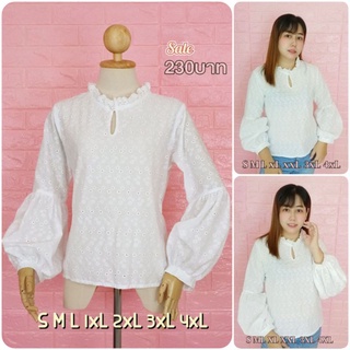 s-4xL เสื้อลูกไม้ สีขาวผ้าฝ้ายปักลาย