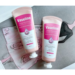 ✨ VASELINE Deep Moisture Hand &amp; Nail Cream 60 ml.