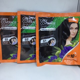 โลแลน แชมพูปิดผมขาว Grey coverage shampoo