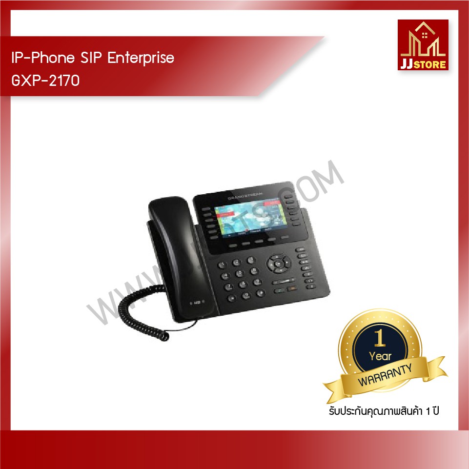 GrandStream IP-Phone SIP Enterprise 12 Line, 6SIP, 2 Port Lan, HD Audio, 4.3" LCD Color, 5-Way Conference, 10/100/1000Mb