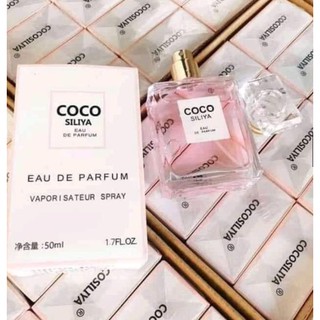 น้ำหอมcooc ขนาด 50ml น้ำหอมCOOC หอมสุดๆ น้ำหอมเทียบแท้ หอมติดทนนาน 50ml. น้ำหอมแฟชั่น ยอดนิยม