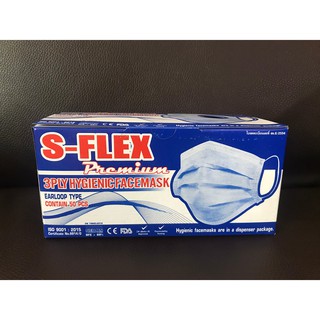 S-Flex Mask หน้ากากอนามัย  Mask 3 ชั้นกรอง ทำจากใยสังเคราะห์ นุ่มไม่ระคายเคือง