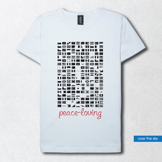 over the sky T-shirt กราฟฟิค เสื้อยืดคอกลม - ธงชาติรักสันติภาพ Peace loving