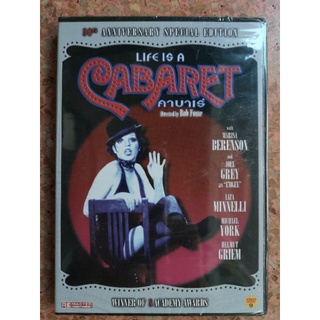 DVD : Life is a Cabaret (1972) คาบาเร่ " Marisa Berenson, Joel Grey "