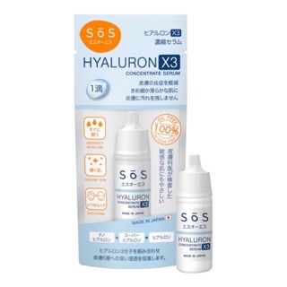 SOS HYALURON X3 Concentrate Serum เอะสึ โอ เอะสึ ไฮยาลูรอน เอ็กซ์ 3 คอนเซ็นเทรท เซรั่ม