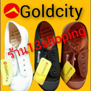รองเท้านักเรียน รองเท้าโกลด์ซิตี้ GoldCity โกลซิตี้ โกซิตี้ รองเท้าผ้าใบ