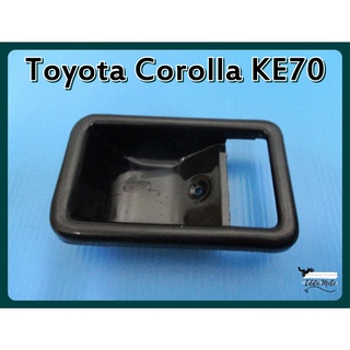 TOYOTA COROLLA KE70 DOOR HANDLE SOCKET LH&amp;RH "BLACK" SET (1 PC)  // เบ้ารองมือเปิดใน สีดำ (1 อัน) ใช้ได้ทั้งซ้ายและขวา