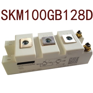 Sz SKM100GB128D รับประกัน 1 ปี {รูปถ่ายคลังสินค้า}