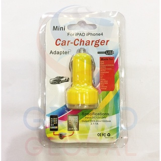 หัวชาร์ต หัว USB 2 ช่อง หัวแปลง หัวชาร์จ เสียบ ช่องจุดบุหรี่ ในรถยนต์ 2 หัว USB Car Charger คละสี