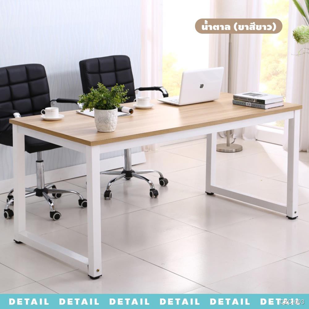 ۞ OFFICE COMPUTER DESK โต๊ะทำงาน โต๊ะคอมพิวเตอร์ โต๊ะออฟฟิศ ชั้นวางของ