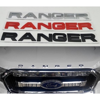 ฟอร์ด แรนเจอร์ โลโก้ติดกระโปรงหน้ารถยนต์ สามสี RANGER Ford letter front hood logo emblem f150