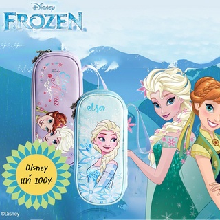 กระเป๋าดินสอFrozen Disney แท้ 100% กระเป๋าดินสอเอลซ่า วัสดุ PU กล่องดินสอเอลซ่า กล่องดินสอFrozen พร้อมส่งในไทย