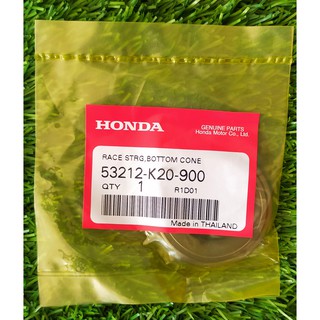 53212-K20-900 รางลูกปืนคอตัวล่าง ZOOMER-X Honda แท้ศูนย์