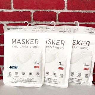 Uniqlo AIRism Mask 03 สีเทา M