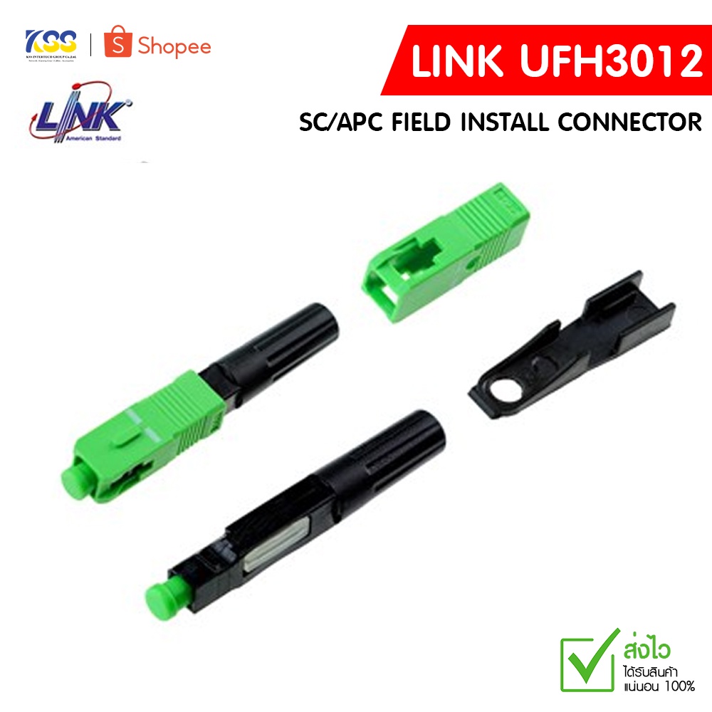 LINK SC/APC Field install Connector , for Flat Cable รุ่น UFH3012