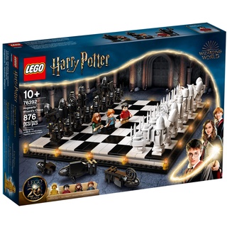 LEGO 76392 Harry Potter : Hogwarts™ Wizard’s Chess แท้ 100% [LEGO MOM]