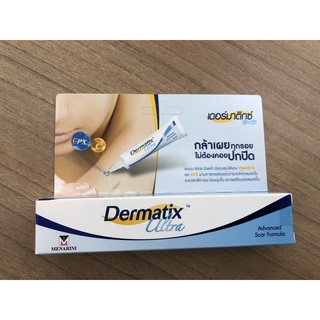 Dermatix Ultra Gel 15g เดอร์มาติก : เจลลดรอยแผลเป็น