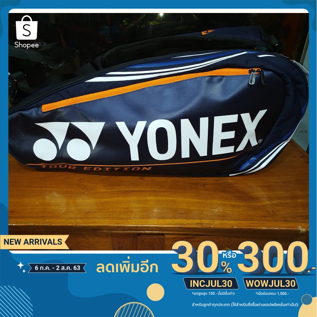 Pro Racquet Bag (6pcs)  กระเป๋าสะพายหลังทรงไม้แบด BA92026EX  YONEX Dark Navy กรมท่าส้ม