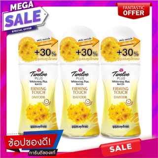 ทเวลฟ์ พลัส โรลออน ไวท์เทนนิ่ง พลัส เฟิร์มมิ่ง ทัช ขนาด 25 มล. แพ็ค 3 ขวด ผลิตภัณฑ์ดูแลผิวกาย 12 Plus Roll-on Firming To